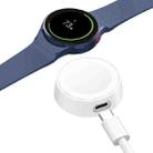For Apple Watch Series Portable Smart Watch Magnetic Wireless Charger(White) - 1