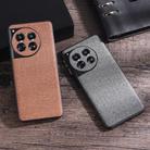 For OnePlus 12 Cloth Texture PU + TPU Phone Case(Brown) - 3