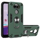 For LG K31 2 in 1 Armour Series PC + TPU Protective Case with Ring Holder(Green) - 1