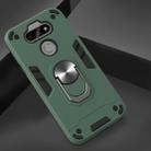 For LG K31 2 in 1 Armour Series PC + TPU Protective Case with Ring Holder(Green) - 2