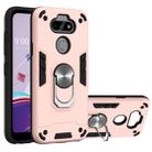 For LG K31 2 in 1 Armour Series PC + TPU Protective Case with Ring Holder(Rose Gold) - 1