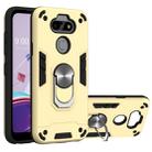 For LG K31 2 in 1 Armour Series PC + TPU Protective Case with Ring Holder(Gold) - 1