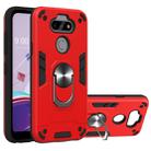 For LG K31 2 in 1 Armour Series PC + TPU Protective Case with Ring Holder(Red) - 1