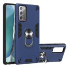 For Samsung Galaxy Note20 2 in 1 Armour Series PC + TPU Protective Case with Ring Holder(Sapphire Blue) - 1