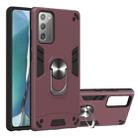 For Samsung Galaxy Note20 2 in 1 Armour Series PC + TPU Protective Case with Ring Holder(Wine Red) - 1