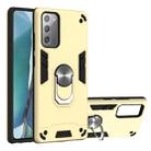 For Samsung Galaxy Note20 2 in 1 Armour Series PC + TPU Protective Case with Ring Holder(Gold) - 1