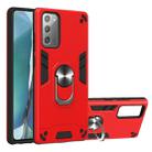 For Samsung Galaxy Note20 2 in 1 Armour Series PC + TPU Protective Case with Ring Holder(Red) - 1