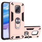 For Xiaomi Redmi 10X 5G / 10X Pro 5G 2 in 1 Armour Series PC + TPU Protective Case with Ring Holder(Rose Gold) - 1