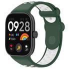 For Redmi Watch 4 Two Color Silicone Sports Watch Band(Dark Green White) - 1