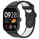 For Redmi Watch 4 Two Color Silicone Sports Watch Band(Black White) - 1