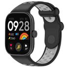 For Redmi Watch 4 Two Color Silicone Sports Watch Band(Black Grey) - 1