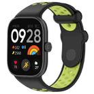 For Redmi Watch 4 Two Color Silicone Sports Watch Band(Black Lime) - 1