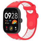 For Redmi Watch 4 Two Color Silicone Sports Watch Band(Red White) - 1