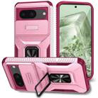 For Google Pixel 8 Sliding Camshield Holder Phone Case(Pink + Rose Red) - 1