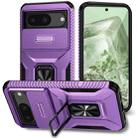 For Google Pixel 8 Sliding Camshield Holder Phone Case(Purple) - 1