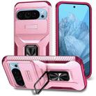 For Google Pixel 9 / Pixel 9 Pro Sliding Camshield Holder Phone Case(Pink + Rose Red) - 1