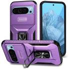 For Google Pixel 9 / Pixel 9 Pro Sliding Camshield Holder Phone Case(Purple) - 1