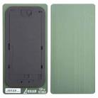 For iPhone 15 Pro LCD Screen With Frame Bezel Positioning Mat Fixed Mold - 1