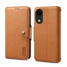 For iPhone XR Denior Cowhide Texture Wallet Style Leather Phone Case(Khaki) - 1