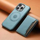 For iPhone 16 Pro Denior Cowhide Texture Leather MagSafe Detachable Wallet Phone Case(Blue) - 2