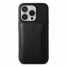 For iPhone 16 Pro Denior Cowhide Texture Leather MagSafe Detachable Wallet Phone Case(Black) - 3