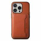 For iPhone 16 Pro Denior Cowhide Texture Leather MagSafe Detachable Wallet Phone Case(Brown) - 3