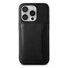 For iPhone 16 Pro Max Denior Cowhide Texture Leather MagSafe Detachable Wallet Phone Case(Black) - 3