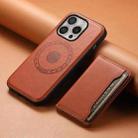 For iPhone 16 Pro Max Denior Cowhide Texture Leather MagSafe Detachable Wallet Phone Case(Brown) - 2