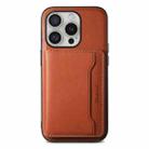 For iPhone 16 Pro Max Denior Cowhide Texture Leather MagSafe Detachable Wallet Phone Case(Brown) - 3