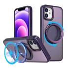 For iPhone 12 360-degree Rotating MagSafe Magnetic Holder Phone Case(Purple) - 1