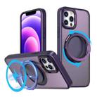 For iPhone 12 Pro Max 360-degree Rotating MagSafe Magnetic Holder Phone Case(Purple) - 1