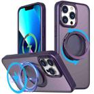 For iPhone 13 Pro Max 360-degree Rotating MagSafe Magnetic Holder Phone Case(Purple) - 1