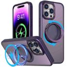 For iPhone 14 Pro 360-degree Rotating MagSafe Magnetic Holder Phone Case(Purple) - 1