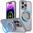 For iPhone 14 Pro Max 360-degree Rotating MagSafe Magnetic Holder Phone Case(Titanium Grey) - 1