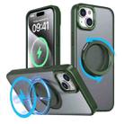 For iPhone 15 360-degree Rotating MagSafe Magnetic Holder Phone Case(Green) - 1