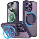 For iPhone 15 Pro Max 360-degree Rotating MagSafe Magnetic Holder Phone Case(Purple) - 1