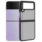 For Samsung Galaxy Z Flip4 Matte Black TPU + PC Phone Case - 1