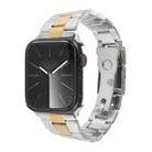 For Apple Watch SE 2023 44mm Three-Bead Stainless Steel Watch Band(Silver Gold) - 1