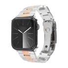 For Apple Watch Ultra 2 49mm Three-Bead Stainless Steel Watch Band(Silver Rose Gold) - 1
