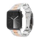 For Apple Watch SE 2022 44mm Three-Bead Stainless Steel Watch Band(Silver Rose Gold) - 1