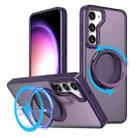 For Samsung Galaxy S23 5G 360-degree Rotating MagSafe Magnetic Holder Phone Case(Purple) - 1