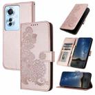 For OPPO Reno11 F / F25 Pro Datura Flower Embossed Flip Leather Phone Case(Rose Gold) - 1