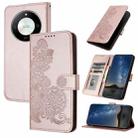 For Honor X50 / X9b Datura Flower Embossed Flip Leather Phone Case(Rose Gold) - 1