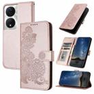 For Honor X7b Datura Flower Embossed Flip Leather Phone Case(Rose Gold) - 1