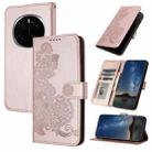 For Honor Magic7 Datura Flower Embossed Flip Leather Phone Case(Rose Gold) - 1