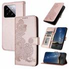 For Xiaomi 14 Datura Flower Embossed Flip Leather Phone Case(Rose Gold) - 1