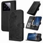 For Xiaomi 14 Pro Datura Flower Embossed Flip Leather Phone Case(Black) - 1