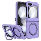 For Samsung Galaxy Z Flip5 5G 360 Degree Stand MagSafe Magnetic All-inclusive Phone Case(Purple) - 1