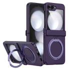 For Samsung Galaxy Z Flip5 5G 360 Degree Stand MagSafe Magnetic All-inclusive Phone Case(Dark Purple) - 1