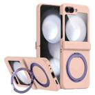 For Samsung Galaxy Z Flip4 5G 360 Degree Stand MagSafe Magnetic All-inclusive Phone Case(Pink) - 1